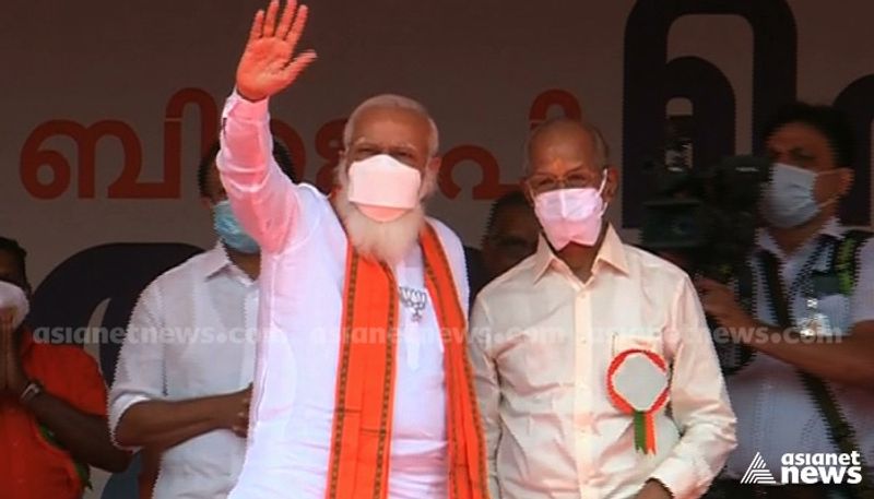 Modi in palakkad