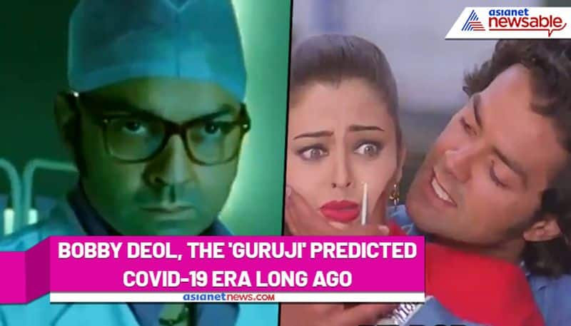 Did you know, Bobby Deol had predicted 'COVID-19' situation way back? Watch video - ank