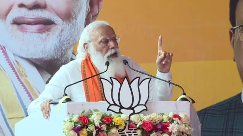 PM Modi tears into Congress at Kokrajhar, ‘Assam will show red card to Opposition, trust NDA for development’