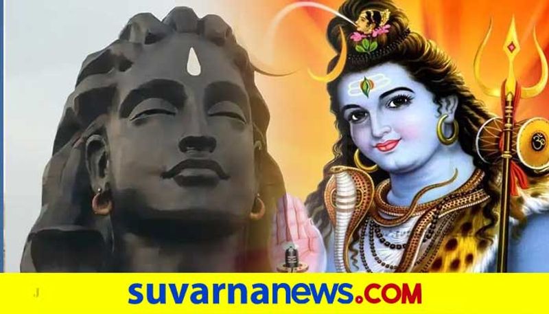 Do These Things On Mahashivratri For Success And Blessings Of Lord Shiva skr