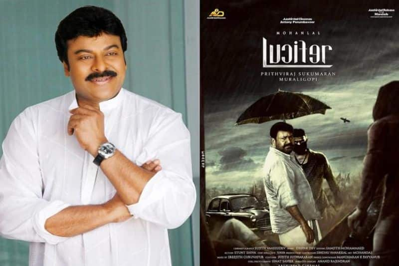 Chiranjeevis lucifer remake Title Raaraju? jsp