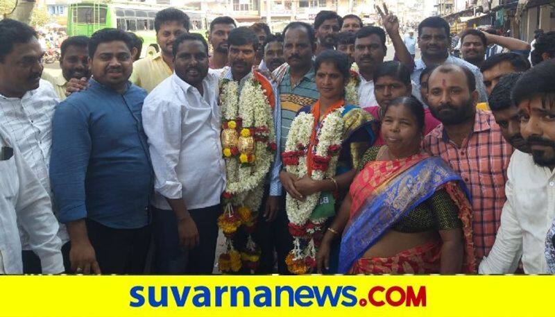 BJP Gets Victory in Shikaripura municipal by Election snr