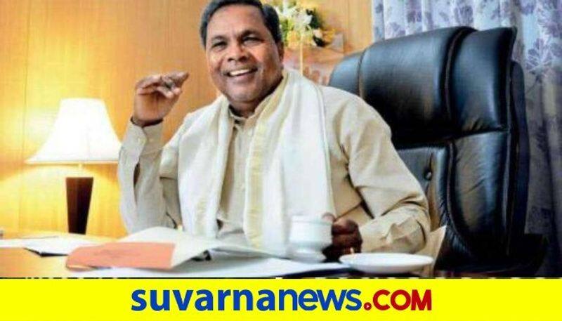 Minister CC Pati Slams Siddaramaiah grg