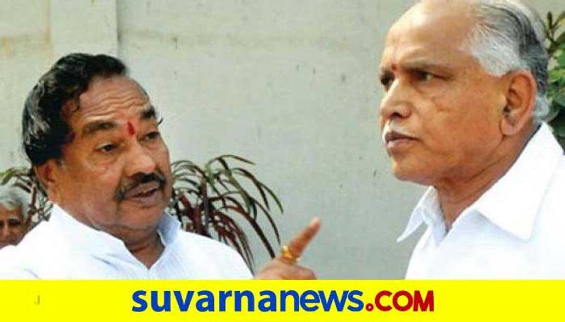 Karnataka Rural development minister KS Eshwarappa complaint against CM BS Yediyurappa mah