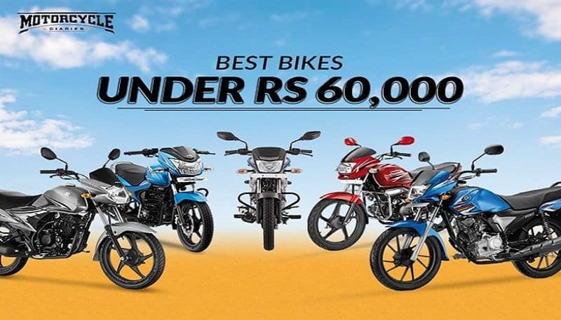 top 5 cheapest bikes in indian market check price and specification before buying it