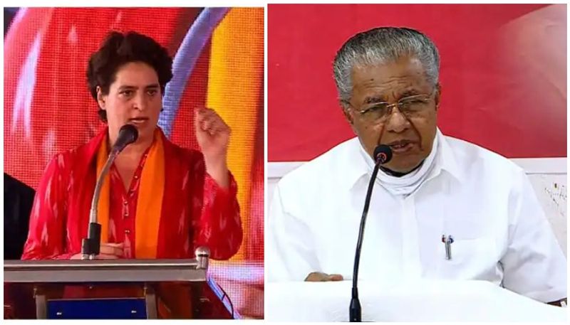 pinarayi vijayan against priyanka gandhi