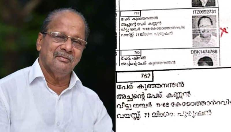 late CPM leader PK Kunhananthan included in voters list for Kerala Assembly Election