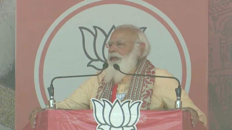 Assam Loves Football Has Shown Red Card To Congress says PM Modi ksp