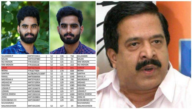 twins from ottapalam includes in ramesh chennithalas double vote list