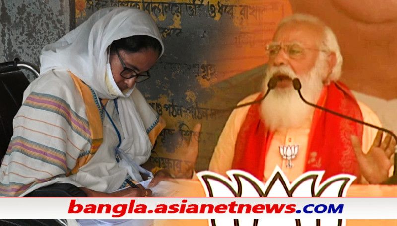স্বাস্থ্য সাথী কার্ড ঝুলিয়ে মুখ্যমন্ত্রী বাংলার মানুষের ভোট কিনছেন ...