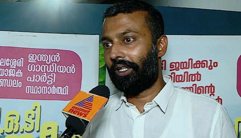 COT Nazeer says seeking BJP support was mistake