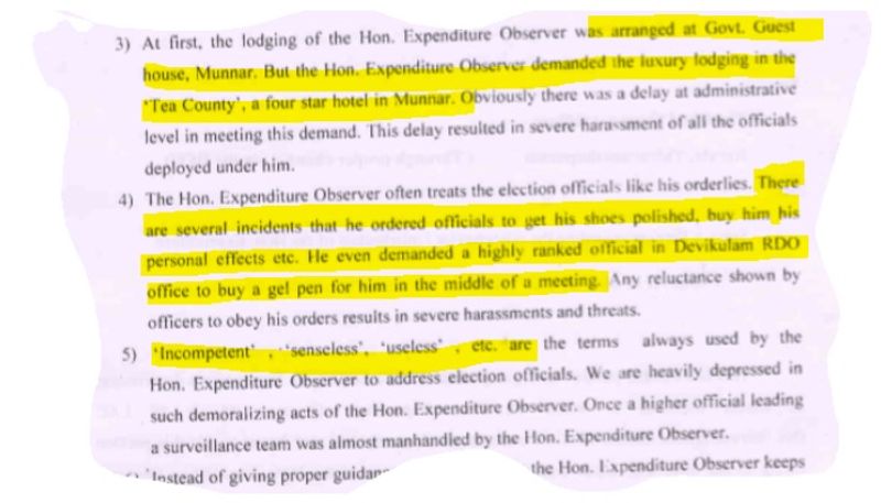 Even asks officials to clean their own shoes Complaint against expenditure observer