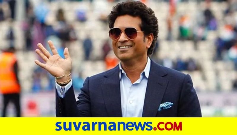 India Fight Against COVID 19 Former Cricketer Sachin Tendulkar Donates Rs 1 Crore To Mission Oxygen kvn