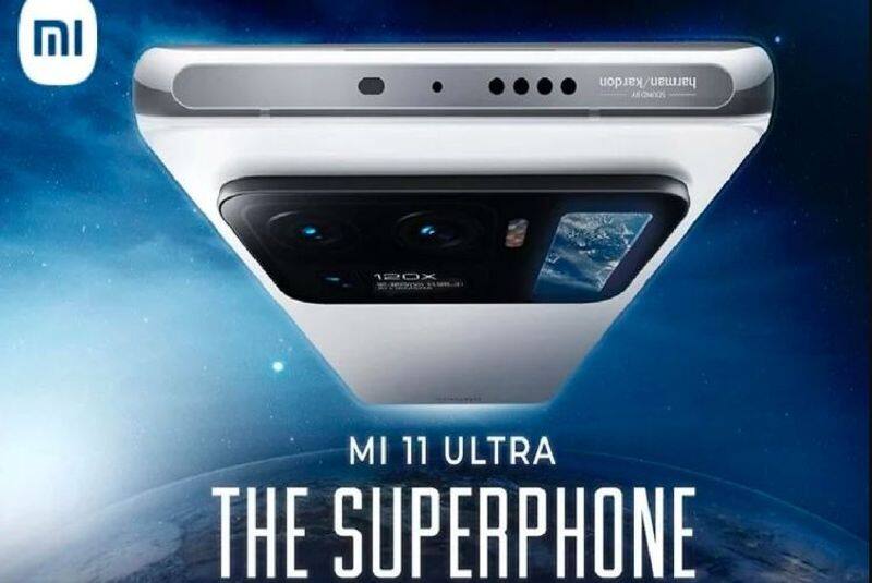 Phone with two displays: Mi 11 Ultra will be launched in India this month see launch date and features