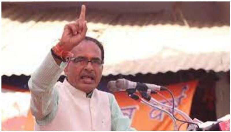 bjp shivraj singh chauhan on love jihad allegation in kerala