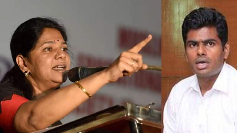 Annamalai is not Tamil.. thoothukudi lok sabha DMK candidate Kanimozhi criticize tvk