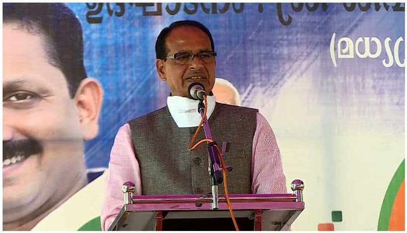 Shivraj Singh Chouhan says bjp will make huge victory in kerala