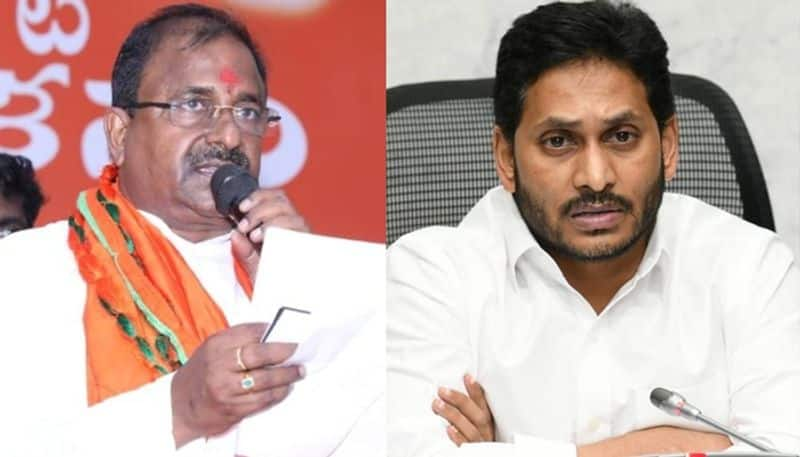 Bjp Ap Chief Somu Veerraju warns to AP CM YS Jagan