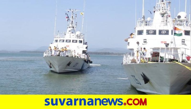 Most Advanced Ships to Coastal Security in Karwar grg