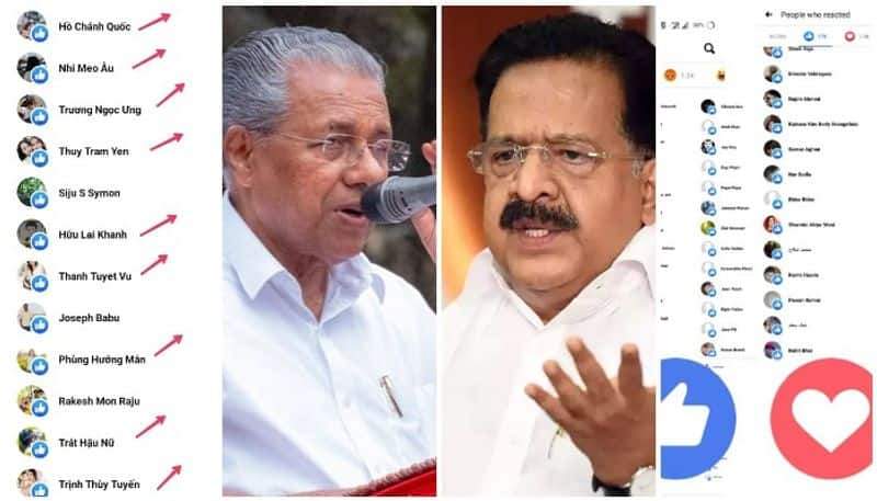 auto reaction in kerala political leaders facebook post