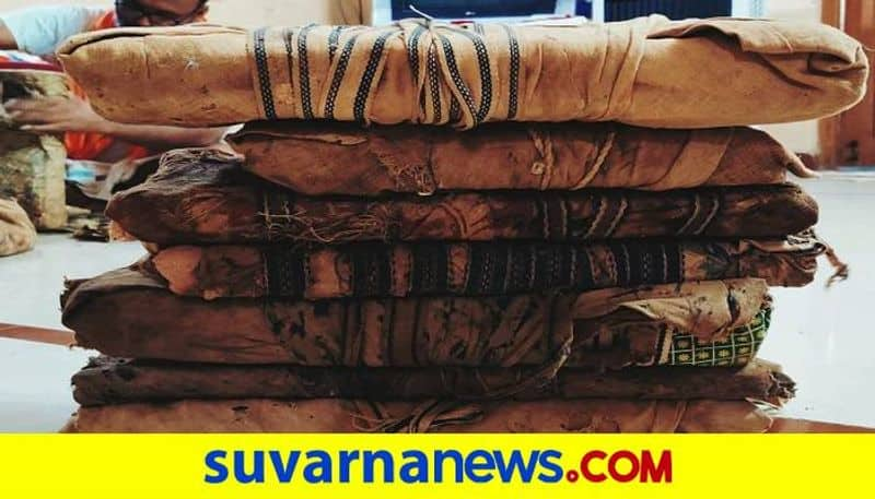 More than 200 Years Old Manuscripts Found in Koppal grg