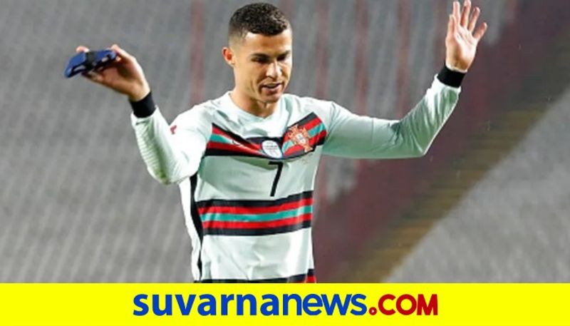 Portugal Captain Cristiano Ronaldo armband sold for over 55 Lakhs to fund live saving surgery of Serbian baby kvn