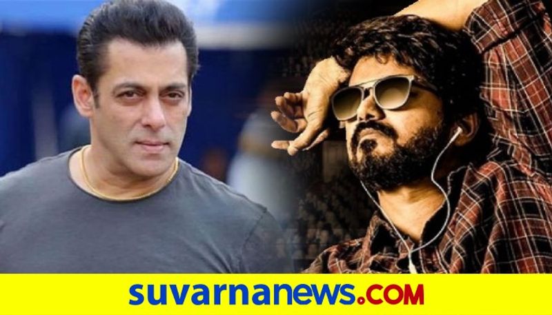 Salman Khan approached for Master Remake Will he step into Thalapathy Vijays shoes dpl