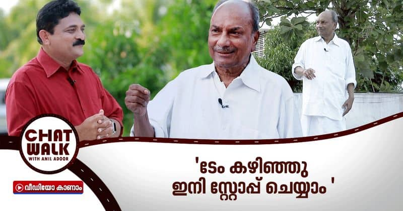 chat walk with ak antony