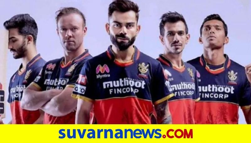 IPL 2021 All Cricket Fans need to know about Million Dollar Tournament kick start in Chennai kvn