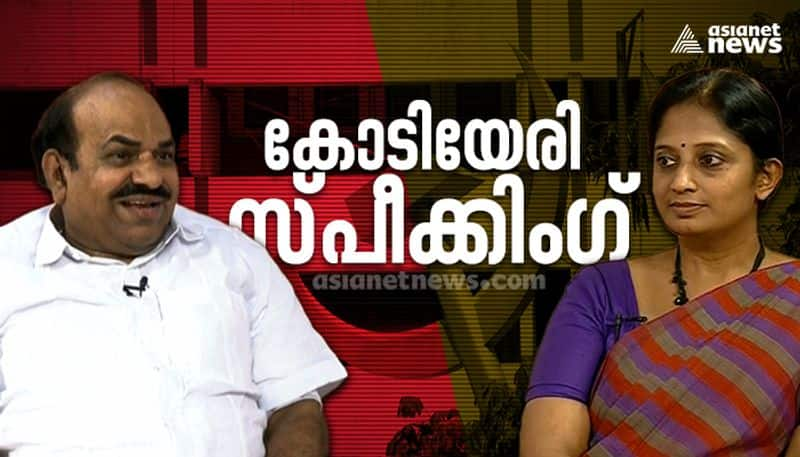 kodiyeri balakrishnan about his resignation