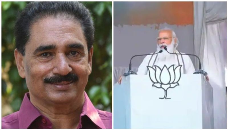 NK Premachandran against  narendra modi