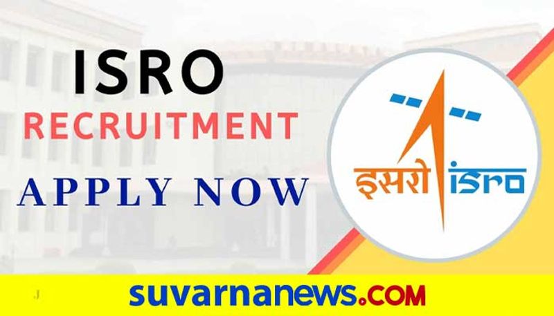 ISRO is recruiting for its various administrative posts