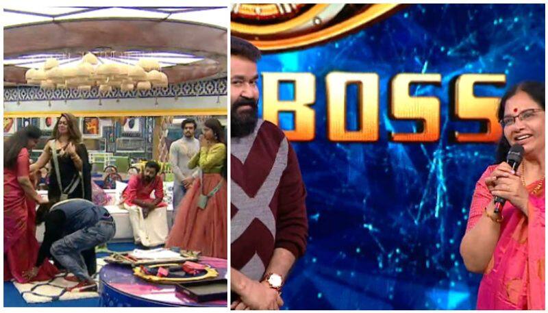 Bhagyalakshmi evicted bigg boss