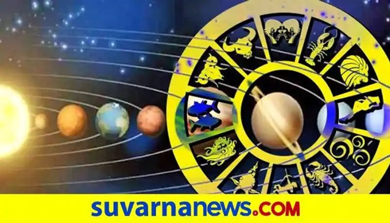 Daily horoscope of February 27th 2022 in Kannada SKR