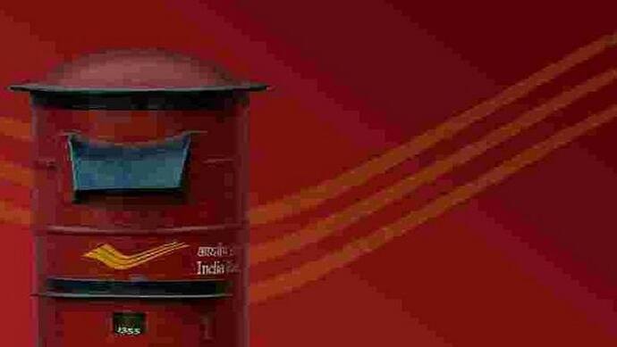 India Post GDS Recruitment 2021: 1421 पदों पर निकली भर्ती, 10वीं पास वाले कर सकते हैं अप्लाई