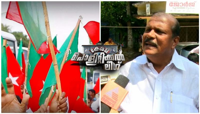 kerala assembly elections 2021 pc george alleges cpim sdpi deal in poonjar