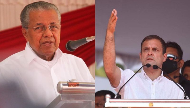 Kerala cm Pinarayi Vijayan reply to Rahul Gandhi