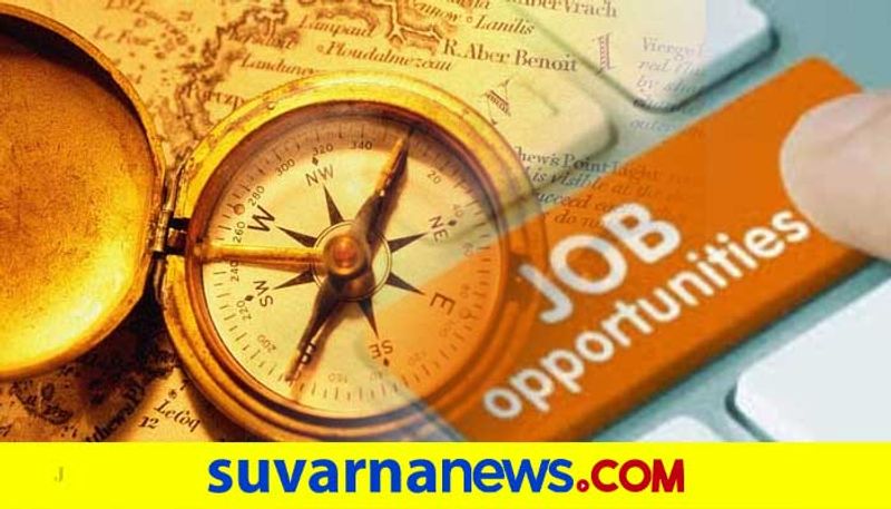 9 projects to create 6000 jobs in karnataka snr