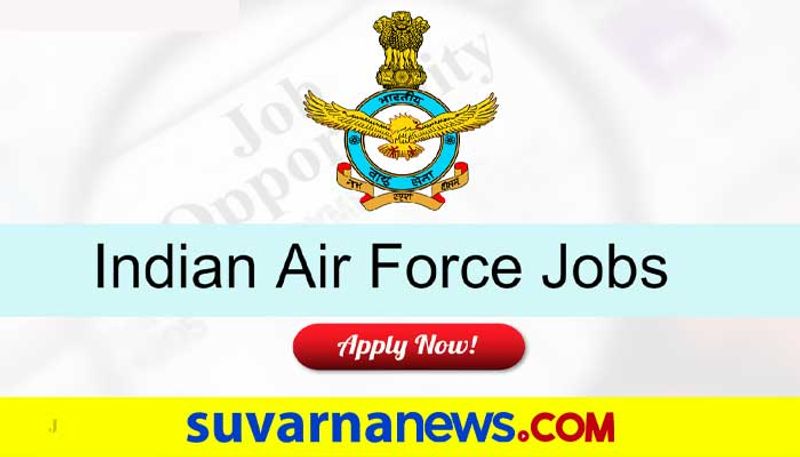 AFCAT Recruitment 2022 Apply for 317 posts gow