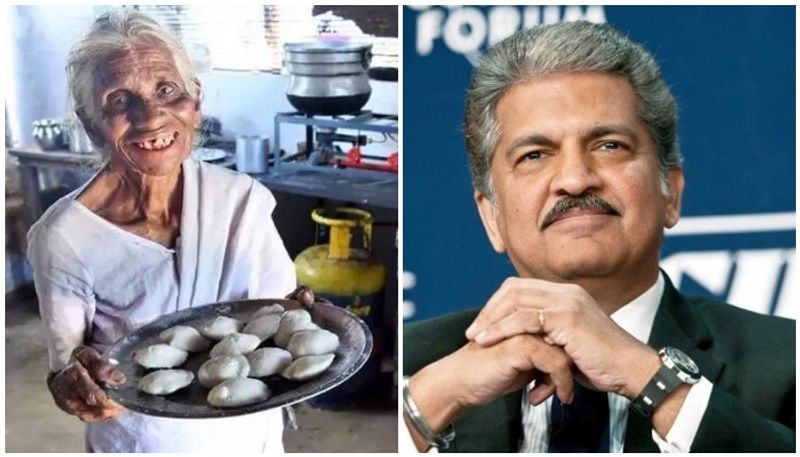 Anand Mahindra fulfilled his promise Amma gets new home and workspace