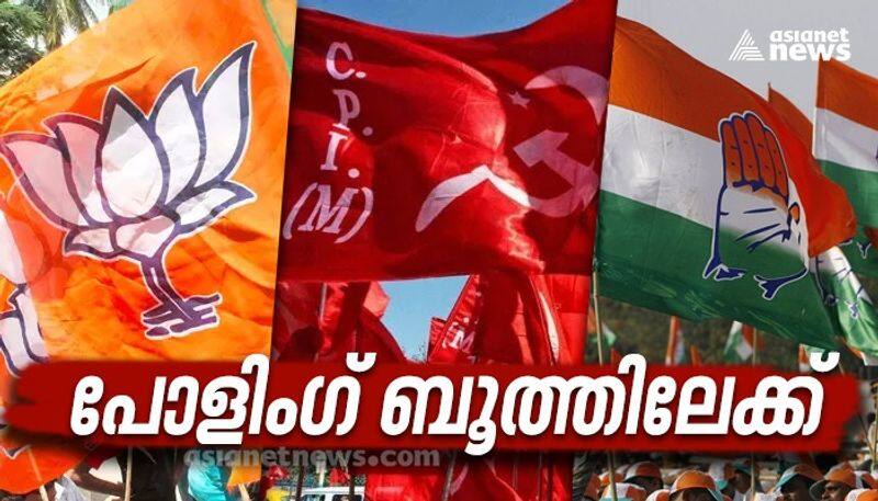 kerala to vote today voters of 140 constituencies to choose their representatives