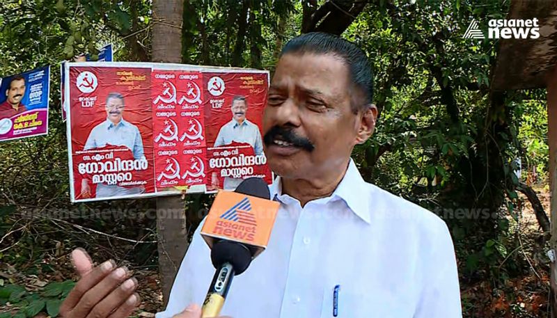 Kerala Assembly election 2021 MV Govindan master accuses Congress and K sudhakaran MP