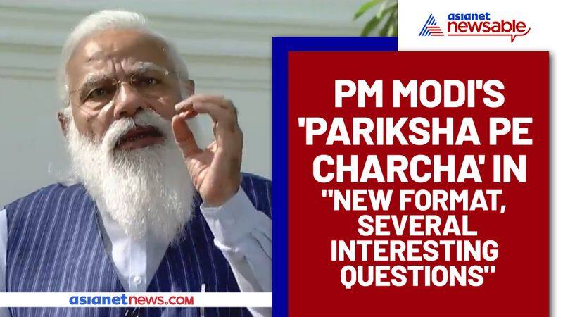 PM Modi's 'Pariksha Pe Charcha' to be in a new format - gps