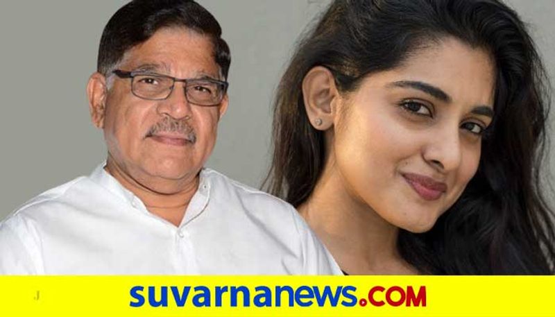 Vakeel Saab Producer Allu aravind and actress Nivetha thomas test positive for covid19 vcs