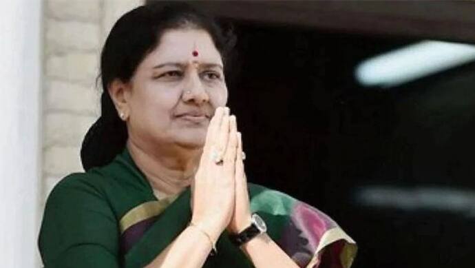 Tamil Nadu Election: वोटिंग से ठीक पहले शशिकला का नाम वोटर लिस्ट से गायब