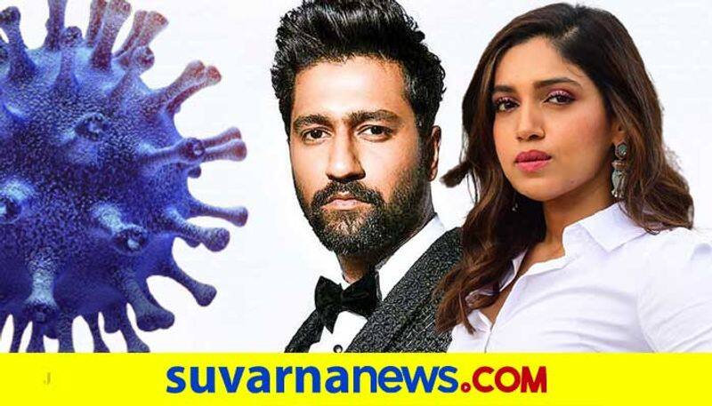 Bollywood Bhumi pednekar Vicky Kaushal tests covid19 positive vcs