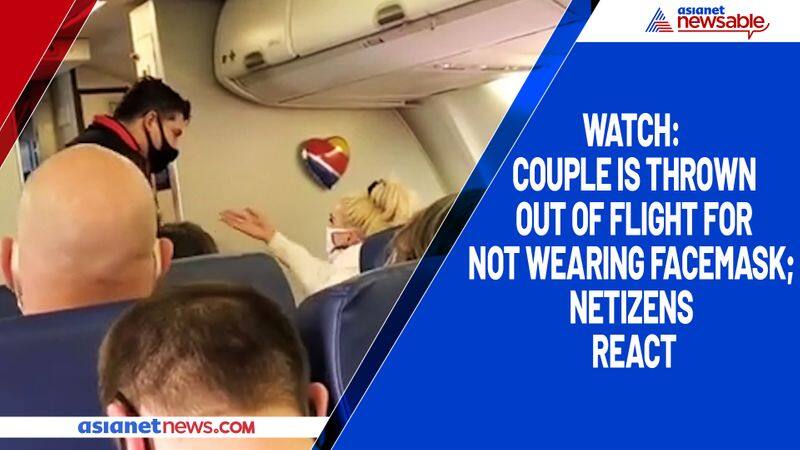 Watch Couple is thrown out of flight for not wearing facemask; netizens react-tgy