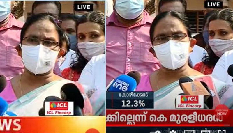 k k shailaja response kerala assembly election 2021