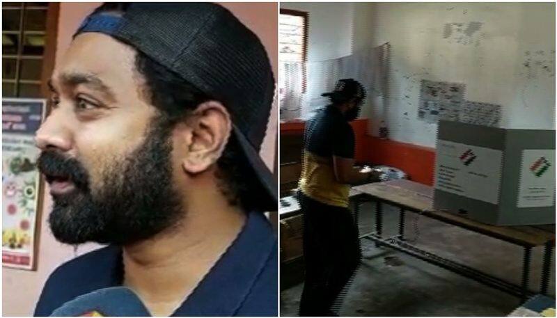 actor Asif Ali reacts after Casting vote kerala assembly election 2021