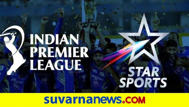 IPL 2021 Coronavirus alarm 15 Star sports Staff Test COVID 19 Positive kvn